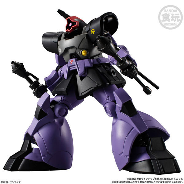GフレームFA U.C. 0079 MEMORIAL SELECTION 全８種 機動戦士ガンダム GフレームFA U.C. 0079 MEMORIAL SELECTION 全