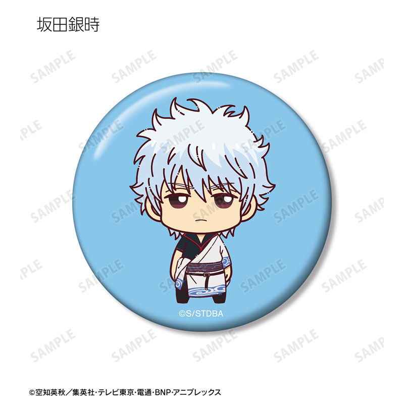 GOODS-04501130_02.jpg