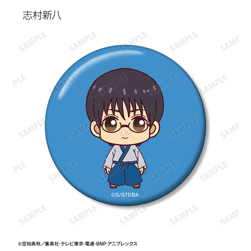 GOODS-04501130_03.jpg