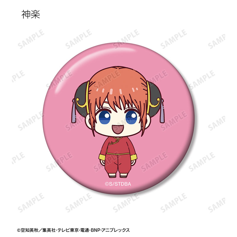 GOODS-04501130_04.jpg