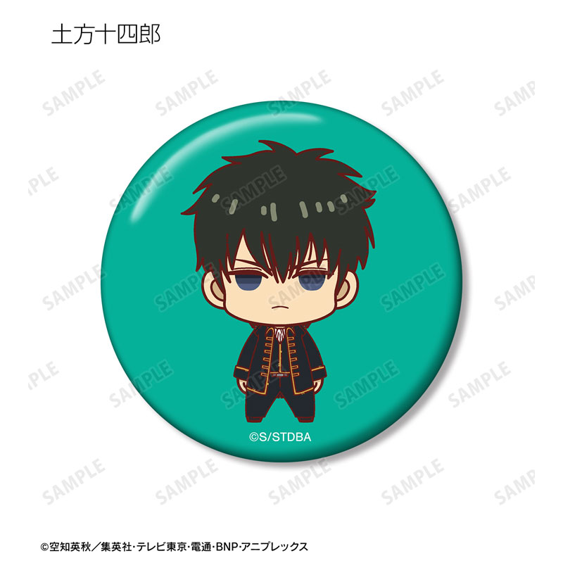 GOODS-04501130_06.jpg