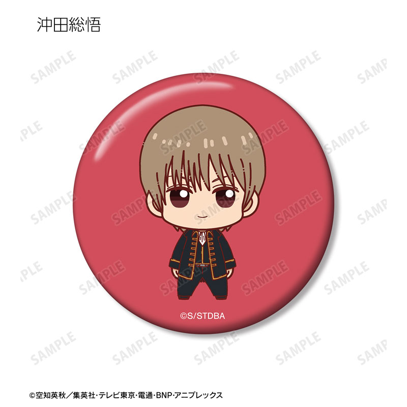 GOODS-04501130_07.jpg