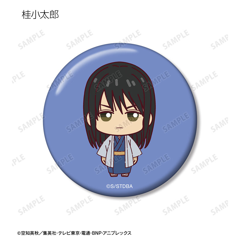 GOODS-04501130_08.jpg