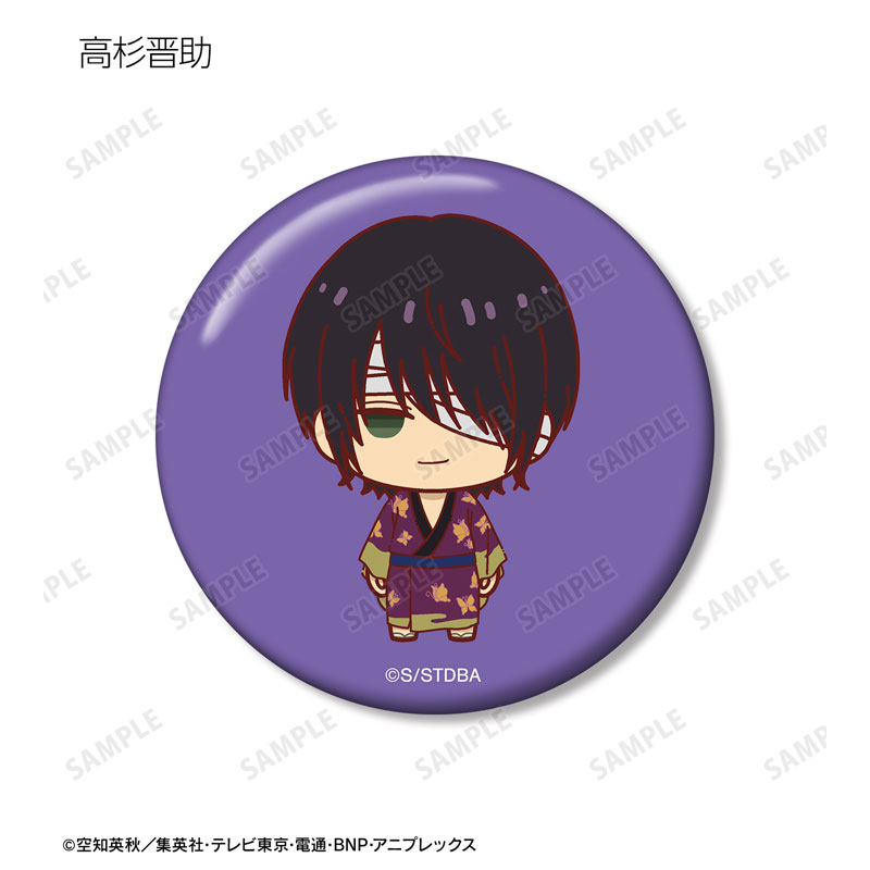 GOODS-04501130_10.jpg