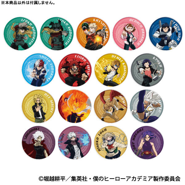 GOODS-04503091_01.jpg