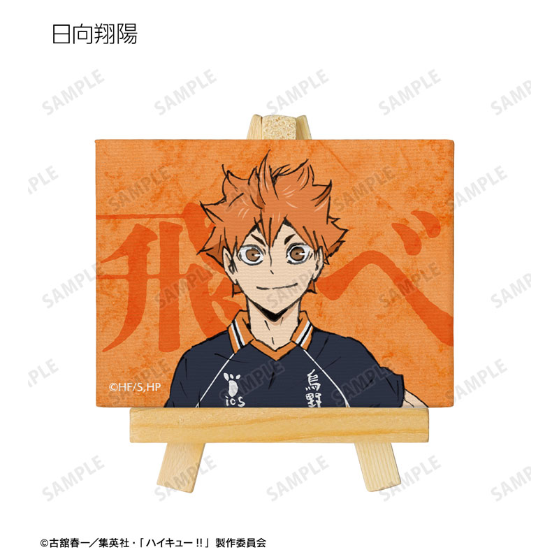 GOODS-04503534_02.jpg