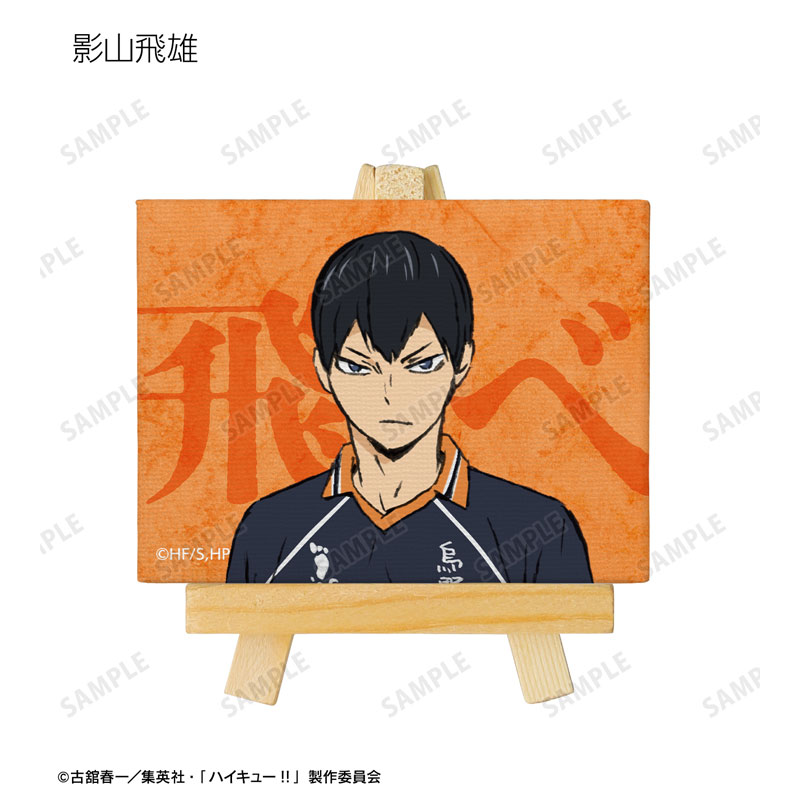 GOODS-04503534_03.jpg
