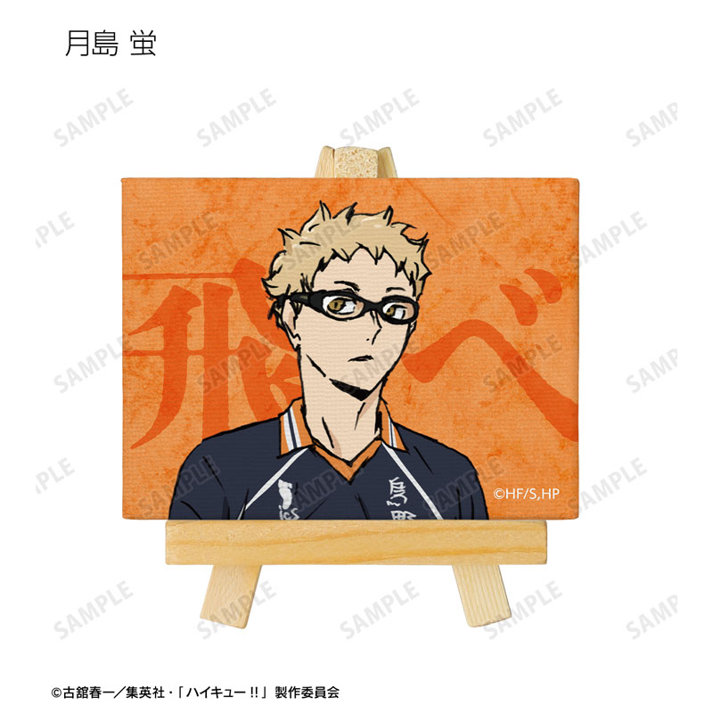 GOODS-04503534_04.jpg