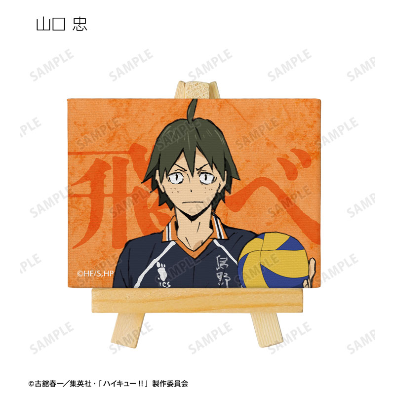 GOODS-04503534_05.jpg