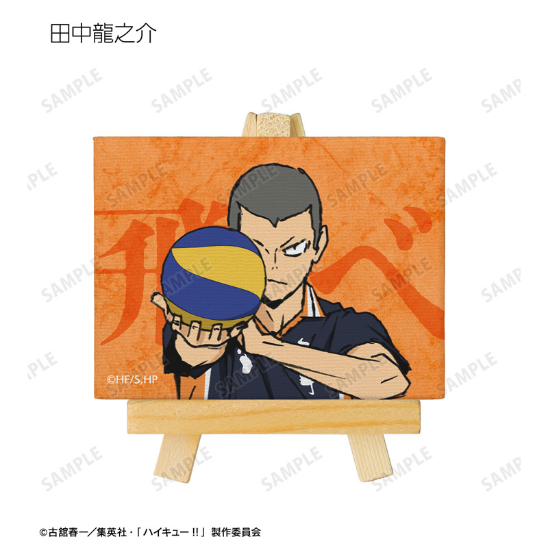 GOODS-04503534_07.jpg