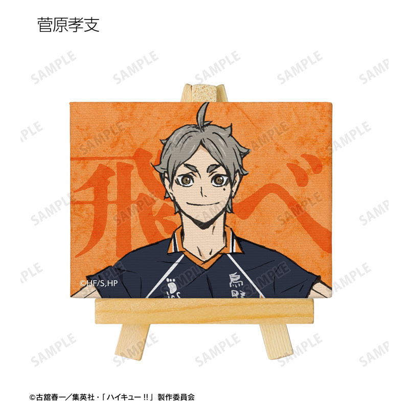 GOODS-04503534_09.jpg