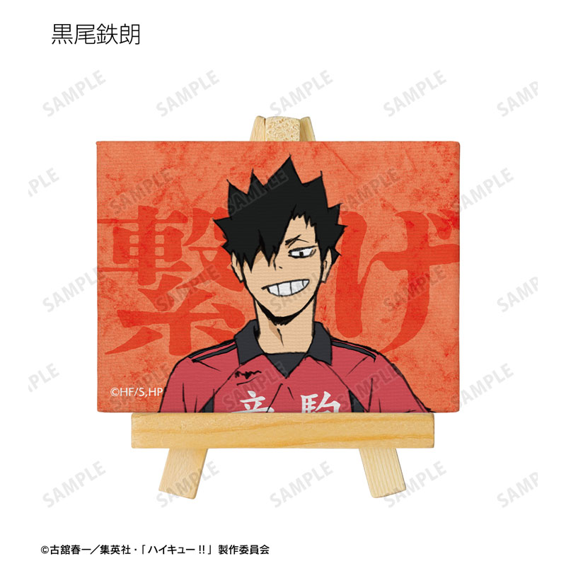 GOODS-04503535_03.jpg