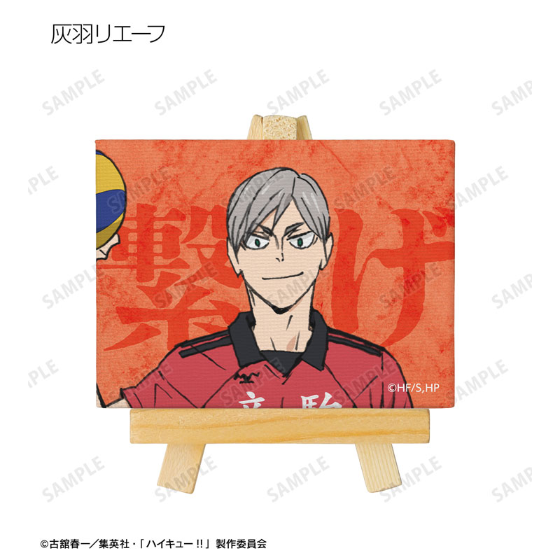 GOODS-04503535_05.jpg