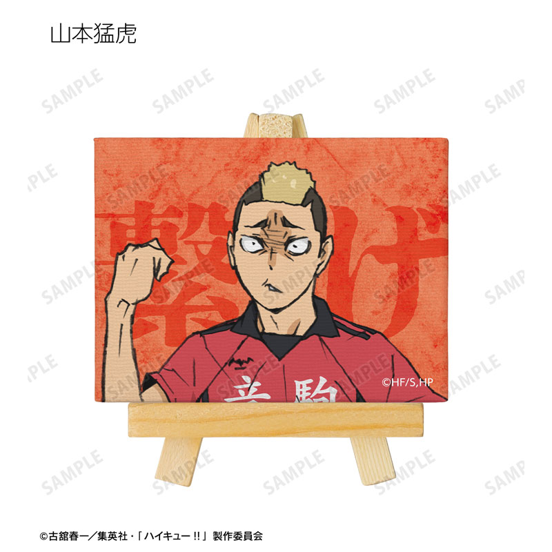 GOODS-04503535_07.jpg