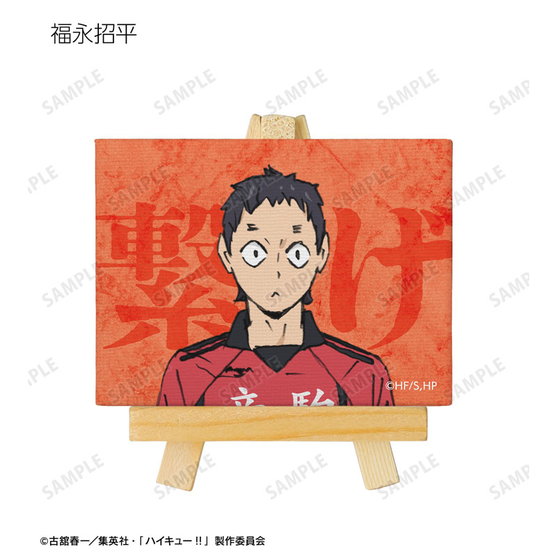 GOODS-04503535_08.jpg
