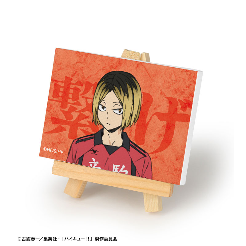 GOODS-04503535_10.jpg