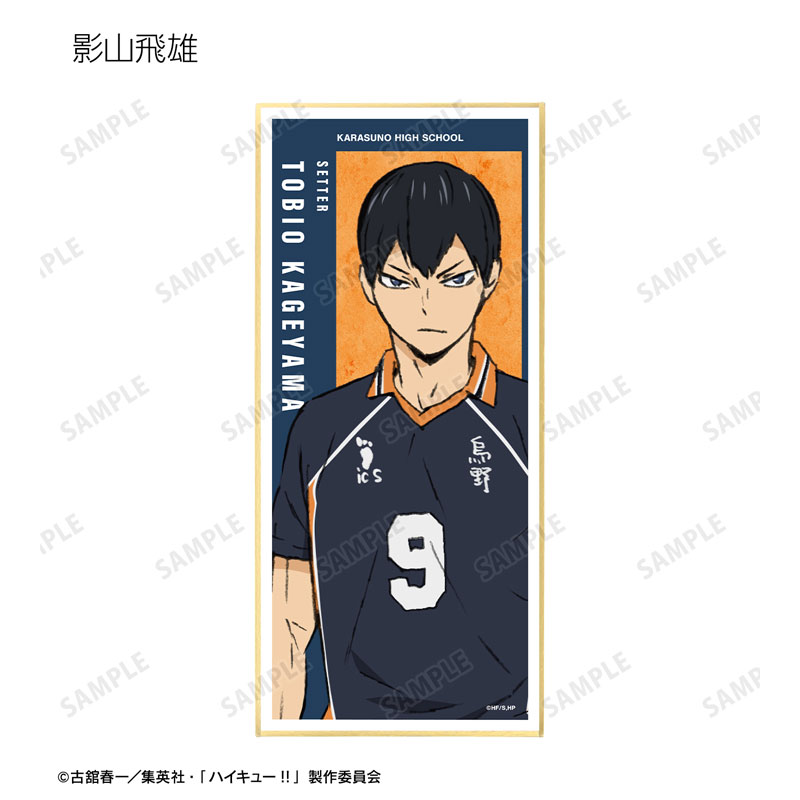 GOODS-04503536_03.jpg