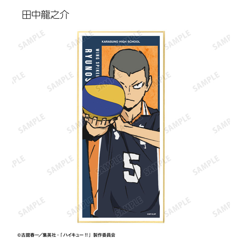 GOODS-04503536_07.jpg