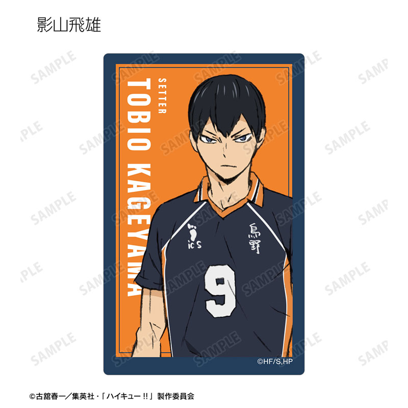 GOODS-04503539_03.jpg