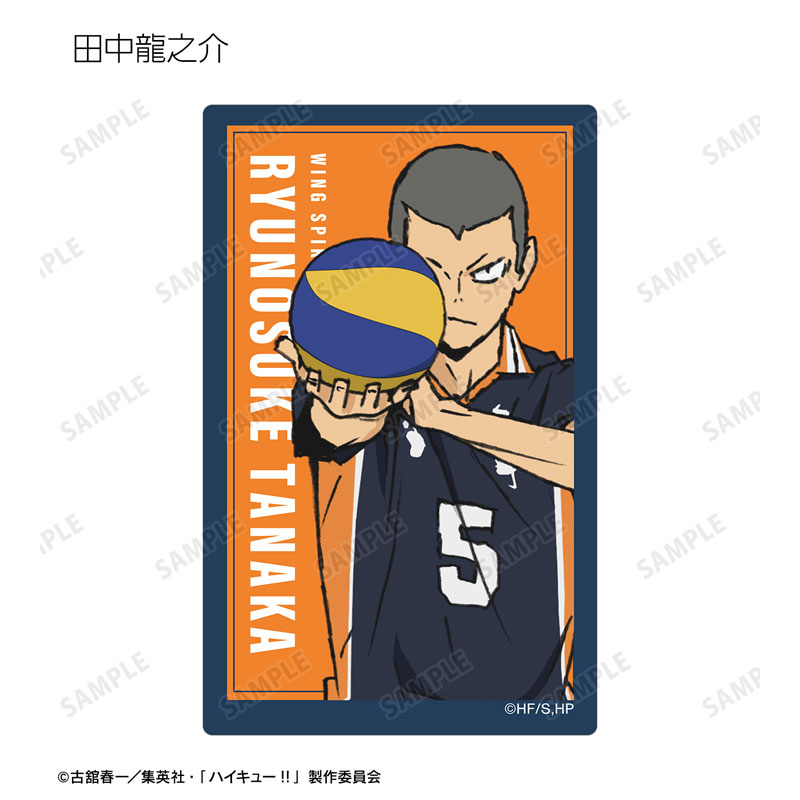 GOODS-04503539_07.jpg