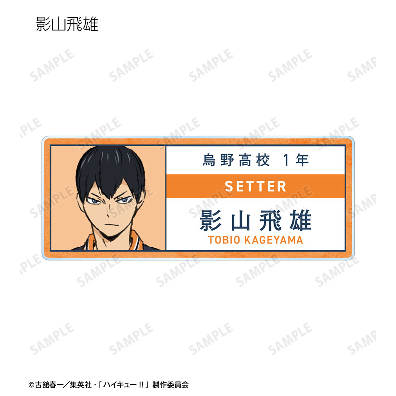 GOODS-04503542_03.jpg