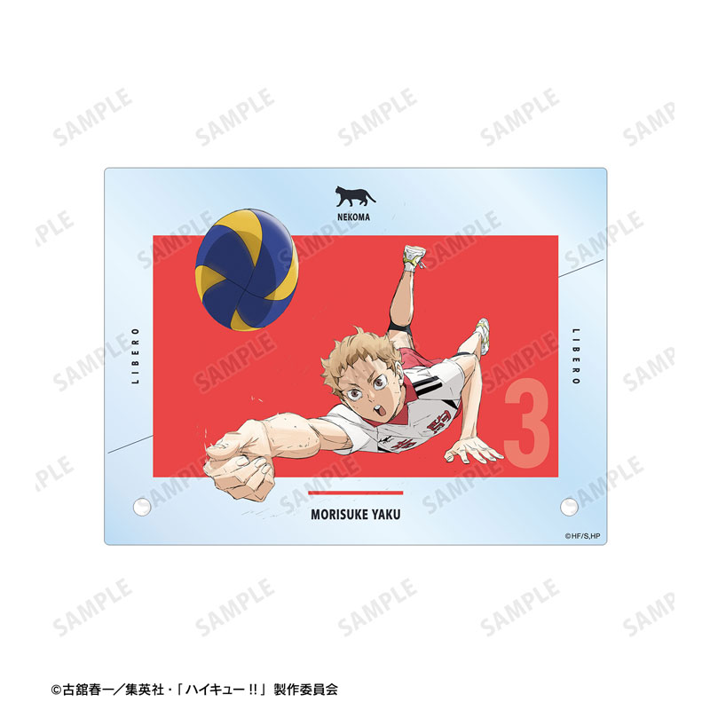 GOODS-04503568_04.jpg