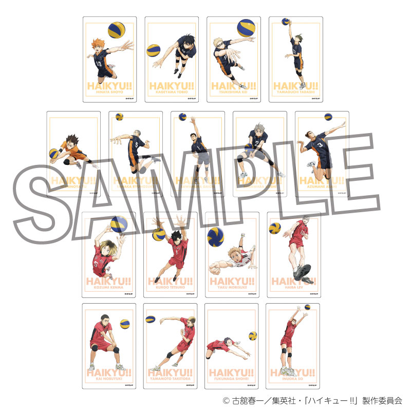 GOODS-04504011_01.jpg