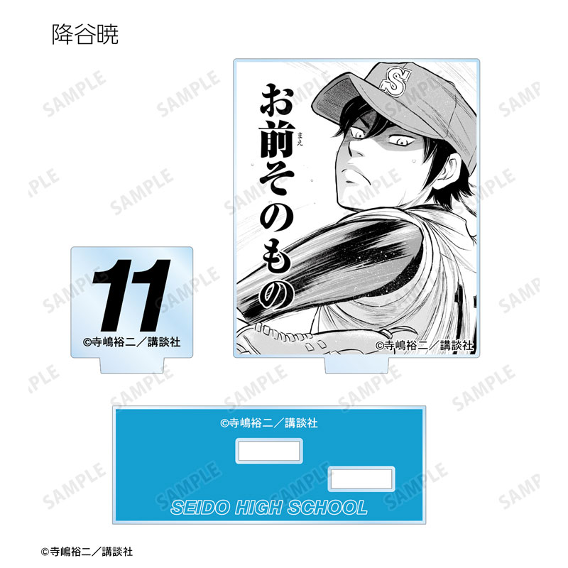 GOODS-04504874_04.jpg