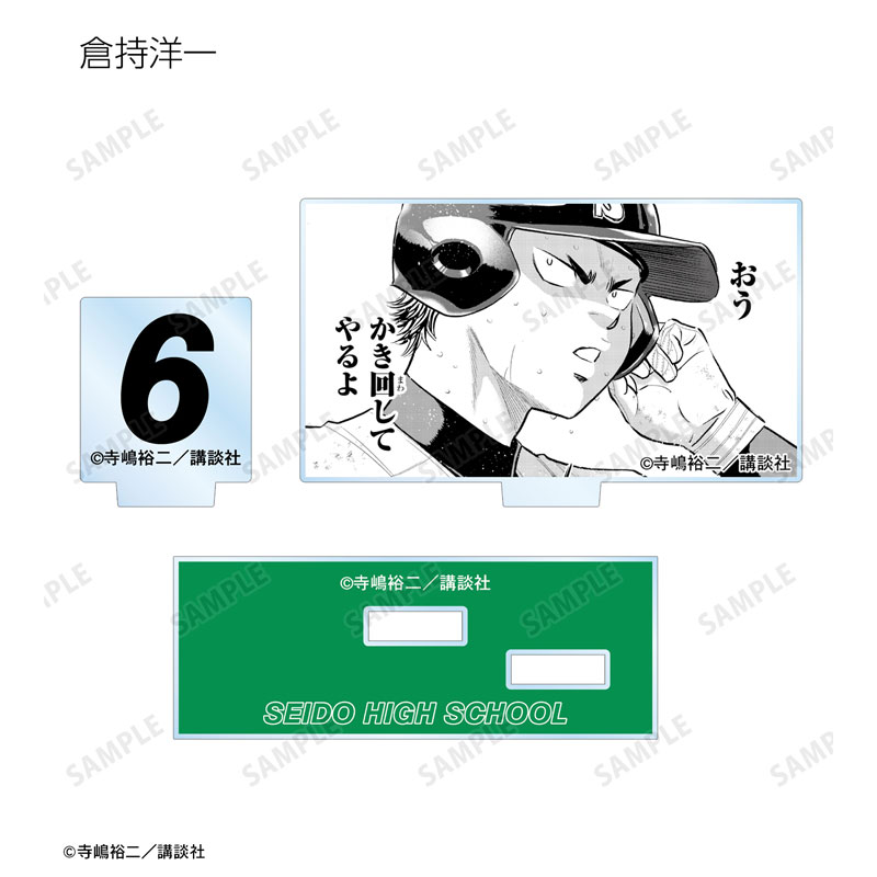 GOODS-04504874_05.jpg