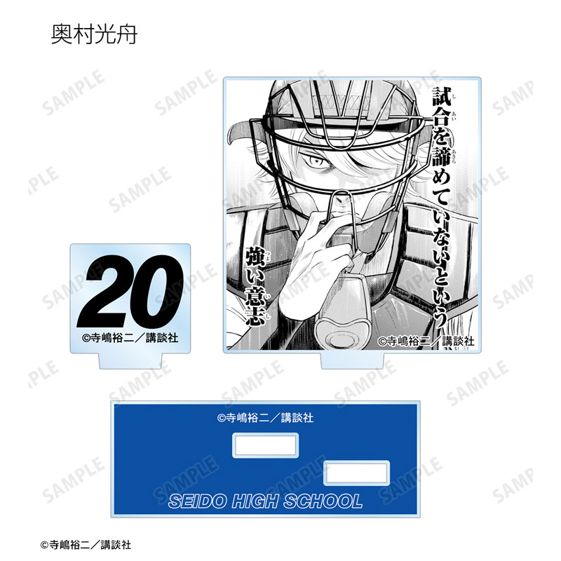 GOODS-04504874_07.jpg