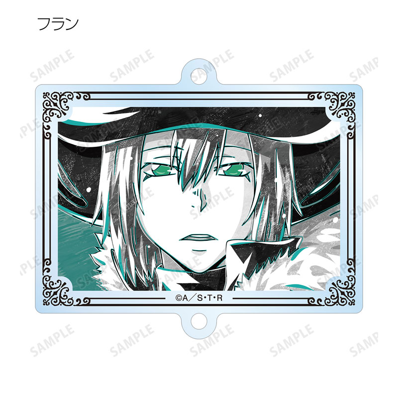 GOODS-04504917_14.jpg