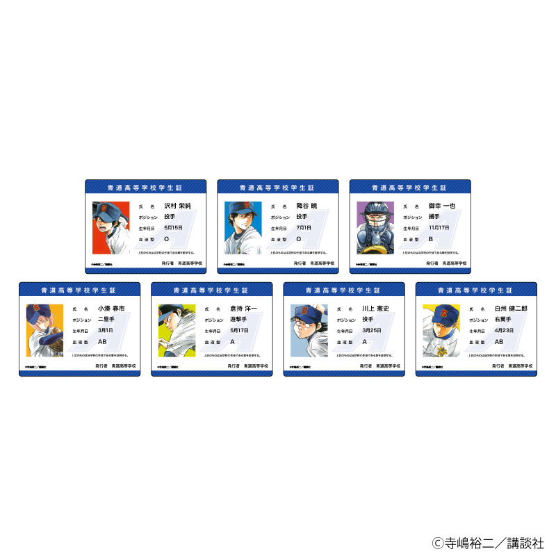 GOODS-04505837_01.jpg