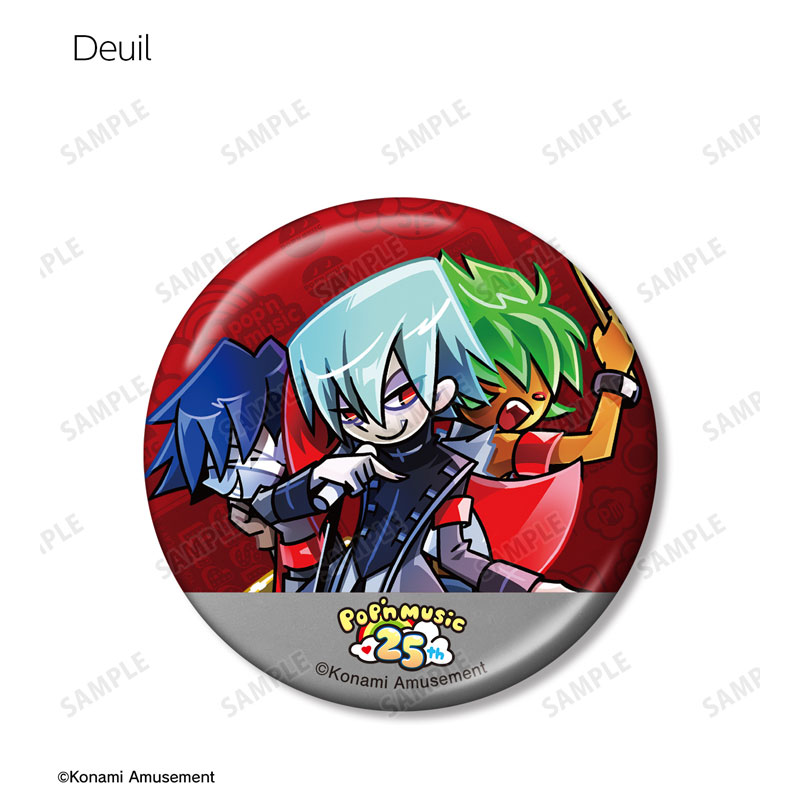 GOODS-04505991_02.jpg