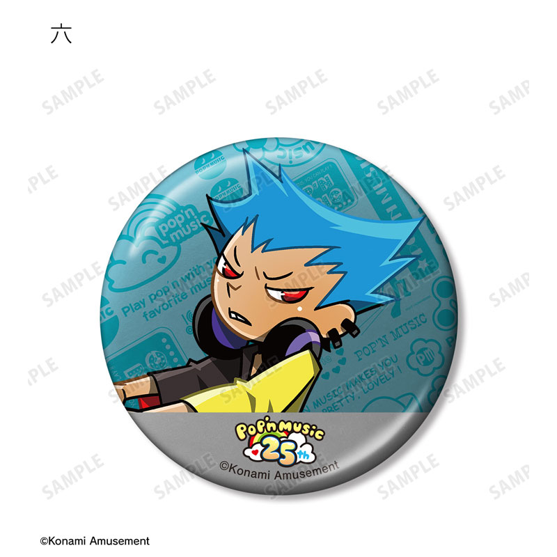 GOODS-04505991_04.jpg