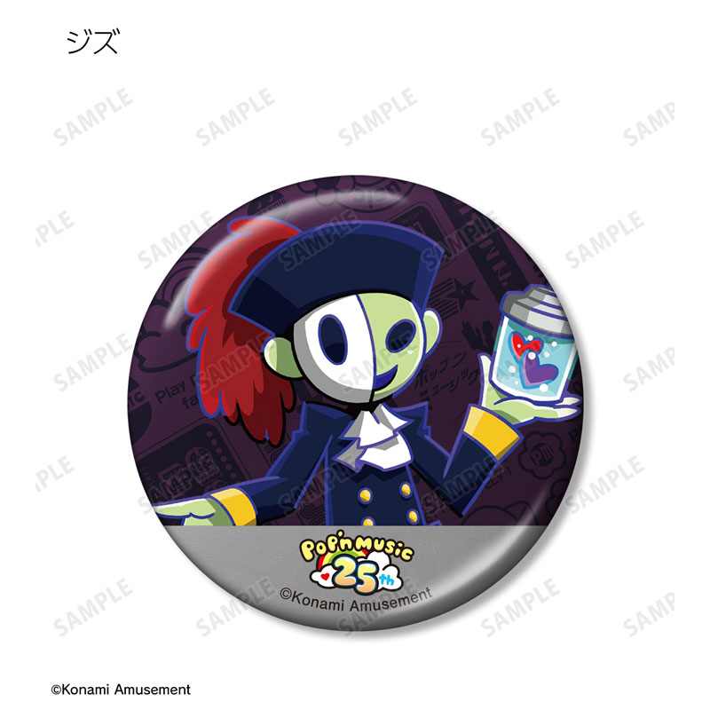 GOODS-04505991_05.jpg