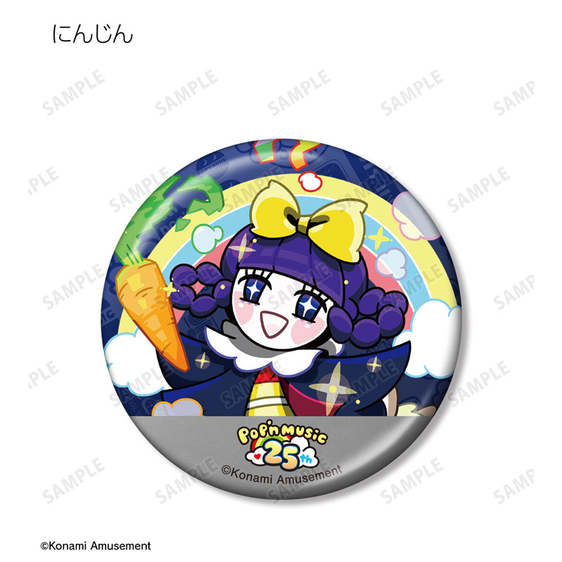 GOODS-04505991_08.jpg