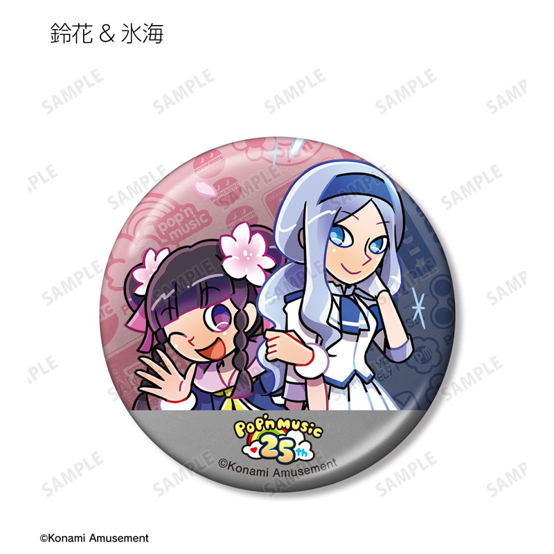 GOODS-04505991_09.jpg