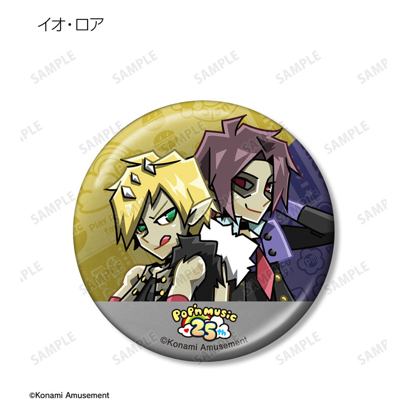 GOODS-04505991_10.jpg