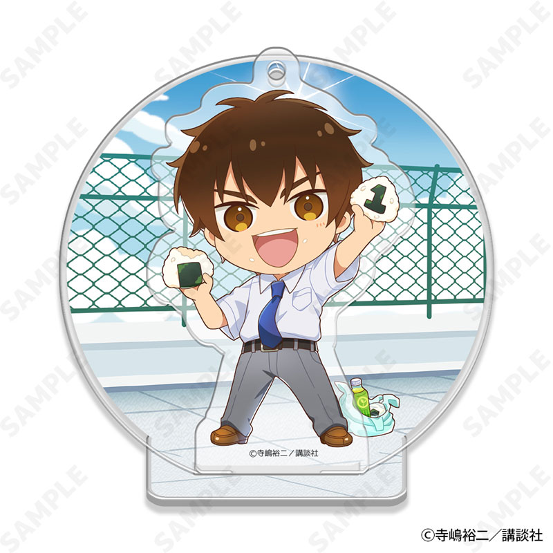GOODS-04506151_01.jpg