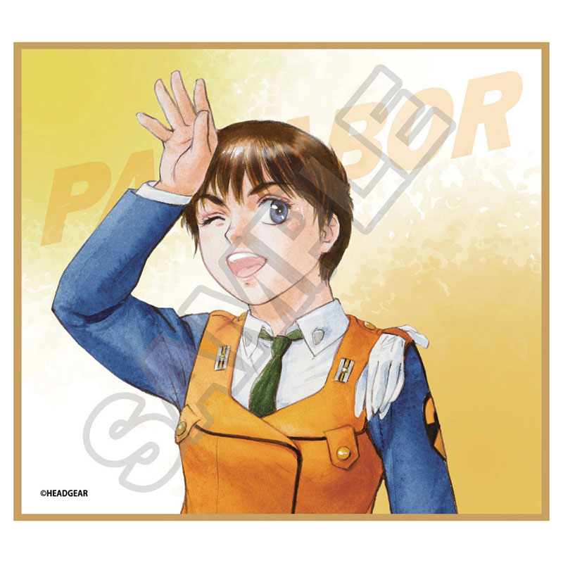 【希少】機動警察パトレイバーノアラミネートカード Amazon.co.jp: [機動警察パトレイバー] 銘板コレクション