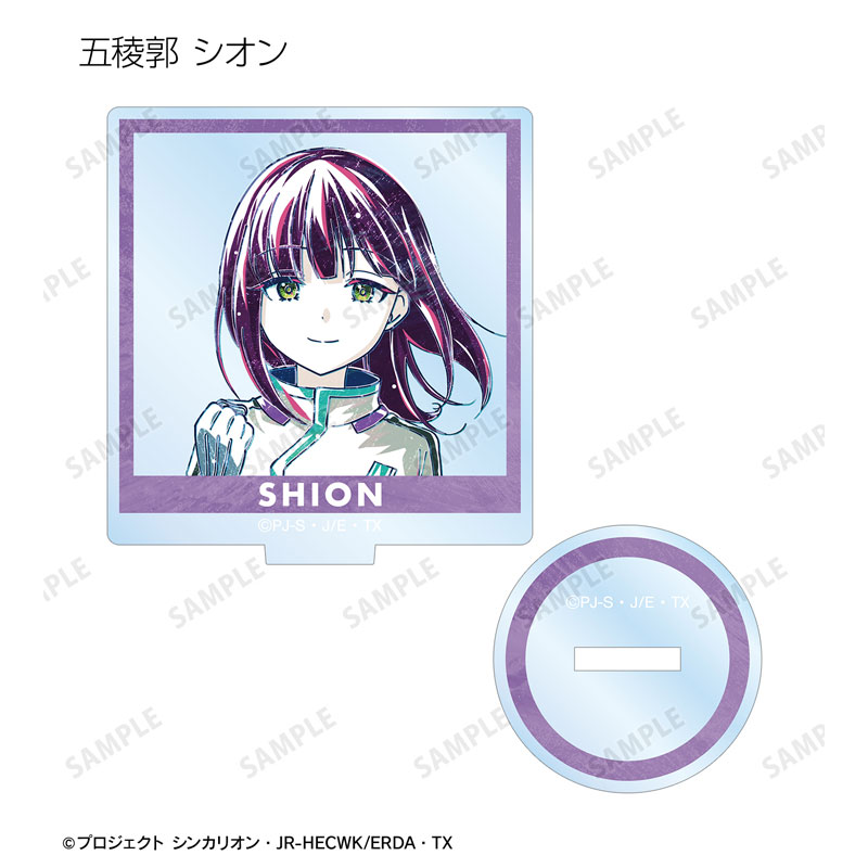 GOODS-04508157_06.jpg