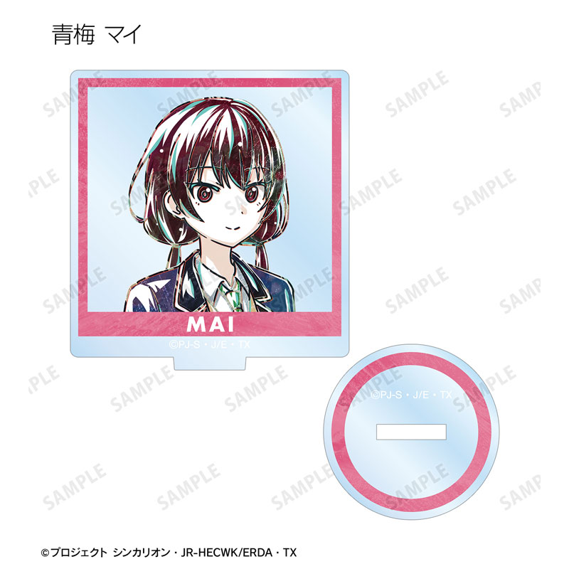GOODS-04508157_07.jpg