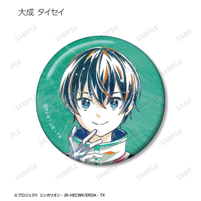 GOODS-04508158_02.jpg