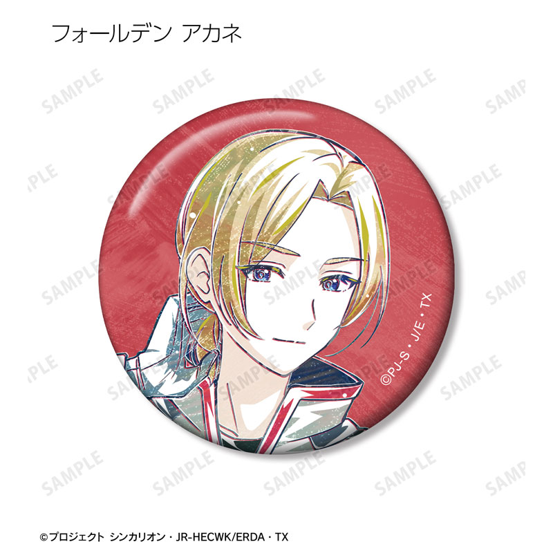 GOODS-04508158_03.jpg