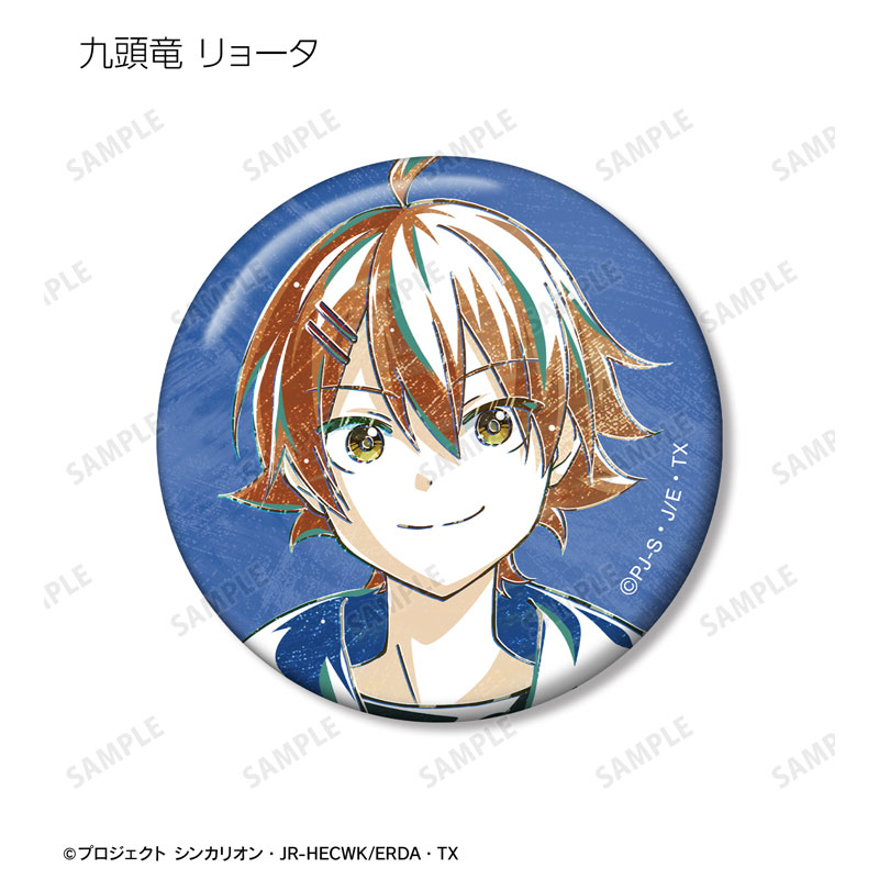 GOODS-04508158_04.jpg
