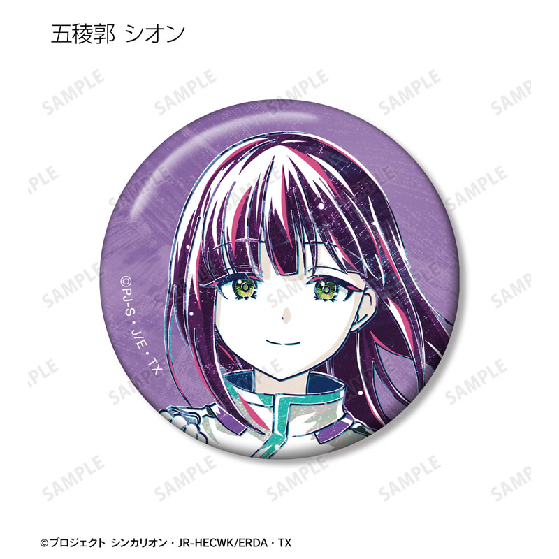 GOODS-04508158_06.jpg