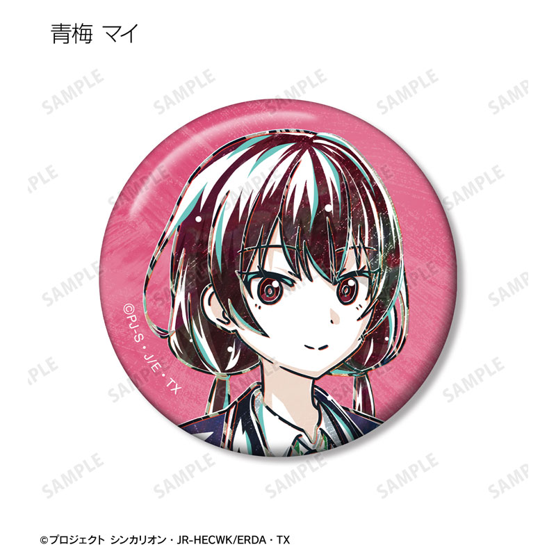 GOODS-04508158_07.jpg