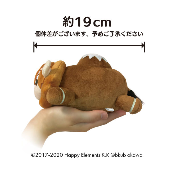 あんスタ あんさんぶるスターズ 火山バイソン 三毛縞斑 手乗り