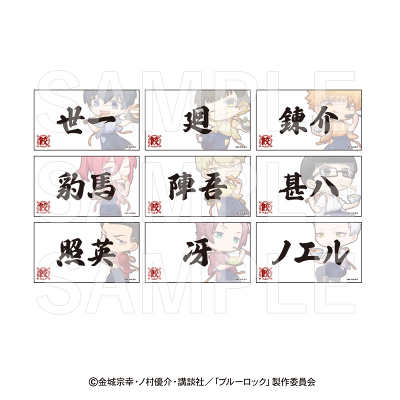 GOODS-04508990_01.jpg