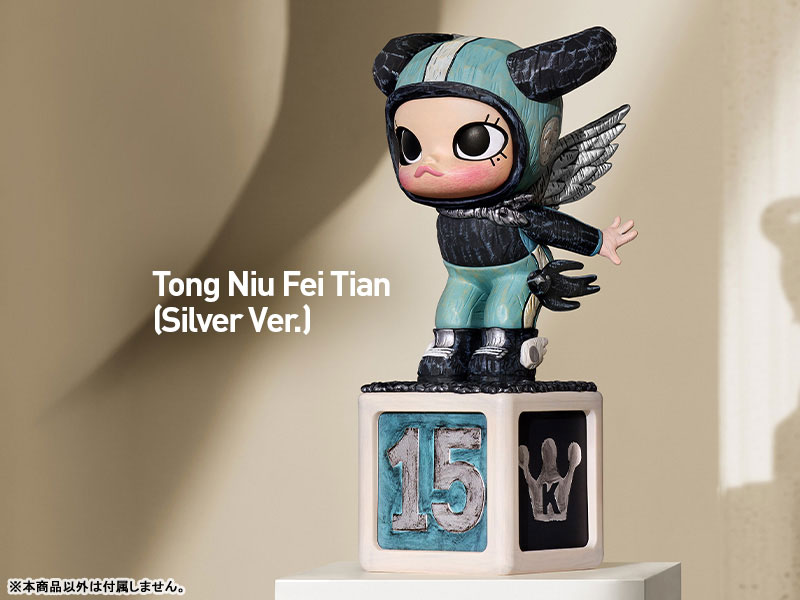 GOODS-04509017_10.jpg